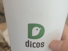 -德克士(睢宁曼哈顿店)