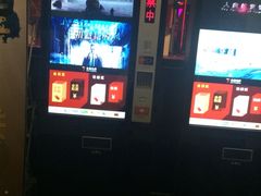 金逸影城(中关村店)-金逸影城(中关村店)