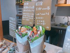 -Al Salam莫的三明治