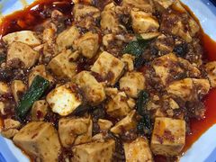 麻婆豆腐-雨田饭店