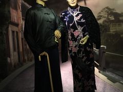-蒋氏故居