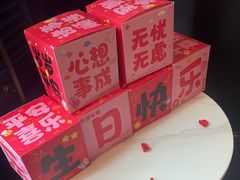 -润苑·悦椿轩(徐汇万科中心一期店)