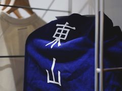 -Badmarket(庙前西街店)
