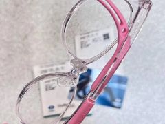 -爱视眸Eyeblling眼镜·依视路·蔡司镜片折扣店(百联南方商城购物中心)