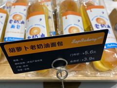 -九月生活(清波街店)