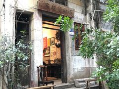-吴财记面家(大同路店)