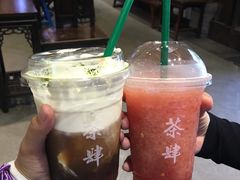 -茶肆(袁家村店)