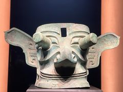 -三星堆博物馆