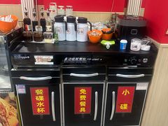 -听涛雅苑百味饺子老家菜馆