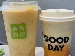 -奈雪的茶(沙坪坝印象汇店)