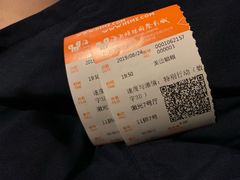 -AMG海上明珠影城(上海环球港RealDCinema店)
