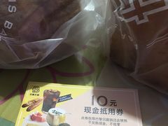 -巴黎贝甜(泗泾店)