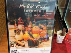 -梦菲思饼屋(瑞金宾馆店)