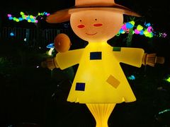 -世界之窗阿尔卑斯冰雪世界