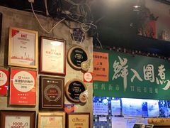 -鲜入围煮花胶鸡海鲜火锅