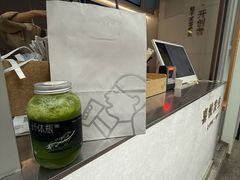 -喜茶(上海淮海中路渔阳里店)