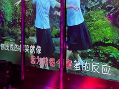 -纯K(西湖店)