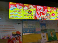 -N多寿司(同曦假日百货店)