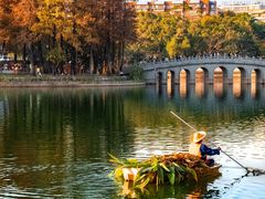 -人民公园(罗湖区)