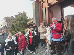 -开封府