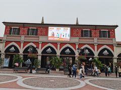 -佛罗伦萨小镇广佛名品奥特莱斯(疏港路店)