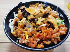 -大姨捞面(新安花园店)