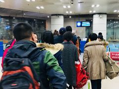 -哈尔滨太平国际机场