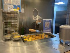 -泽田本家·铜锣烧(环贸店)