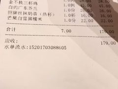 -粤港餐厅(禹州商业广场店)