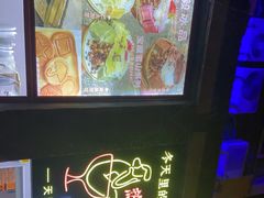 -大象厨房(重庆道店)