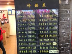 -陈建平麻花(磁器口总店)