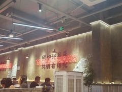 -谭三娘鲜切牛肉自助火锅(九眼桥总店)