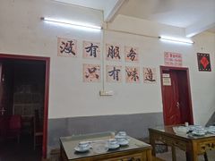 -上南瓦煲鸡·清远鸡·老字号(总店)