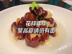 -上海人家花樣年华(虹口龙之梦店)
