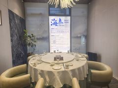 -海泰食府·新鲁菜·家宴(总部基地店)