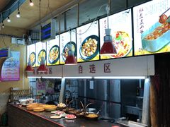 -百一大地锅(香福路店)