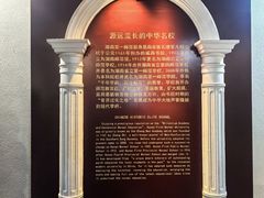 -毛泽东与第一师范纪念馆