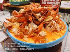 -芭菲盛宴·环球美食(解放碑英利国际店)