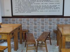 -岳池羊肉粉馆(体育路店)
