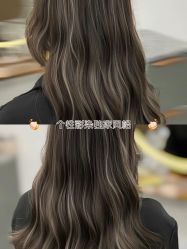 -艾美A·M Hair Salon