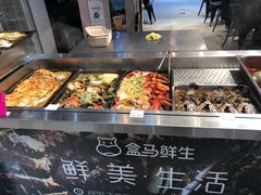-盒马鲜生(皇庭广场店)