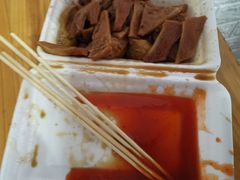 -细妹五香牛杂(步行街店)