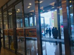 -万达广场(福州金融街店)