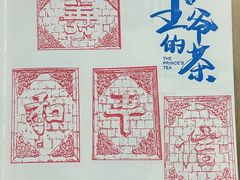-鄂尔多斯博物馆