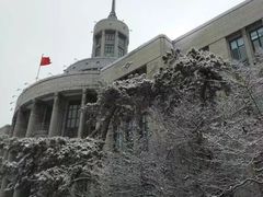-黑龙江中医药大学