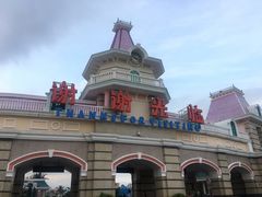 -厦门方特梦幻王国