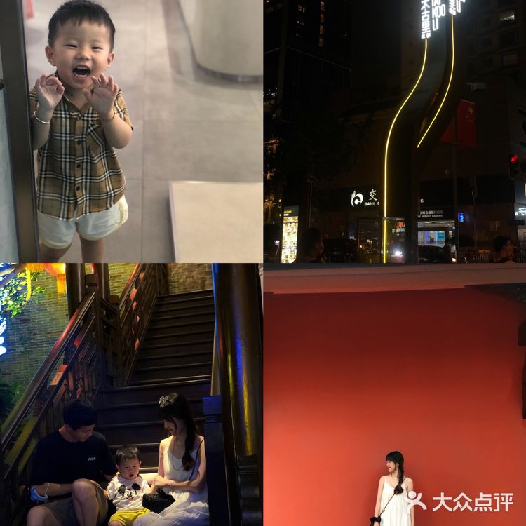 成都旅游攻略｜三天二夜亲子游必打卡景点