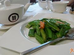 蒜蓉四角豆-水润轩私厨海南菜餐厅(铂尔曼酒店)