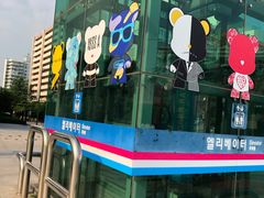 -Galleria百货店名品馆