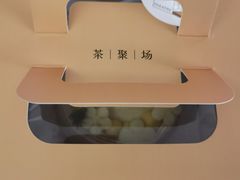 -théATRE 茶聚场(王府中環店)